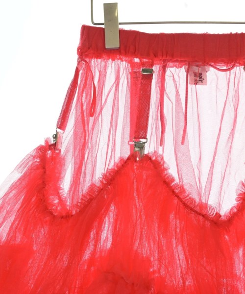 noir kei ninomiya 長裙/超長裙