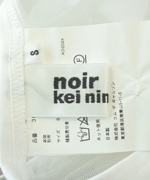 noir kei ninomiya 休閒襯衫