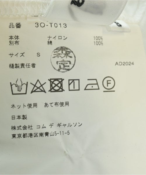 noir kei ninomiya 休閒襯衫