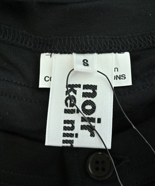 noir kei ninomiya 開襟衫