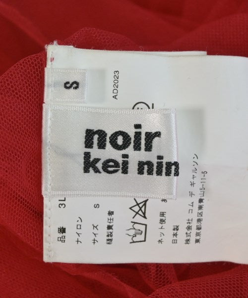 noir kei ninomiya 洋裝