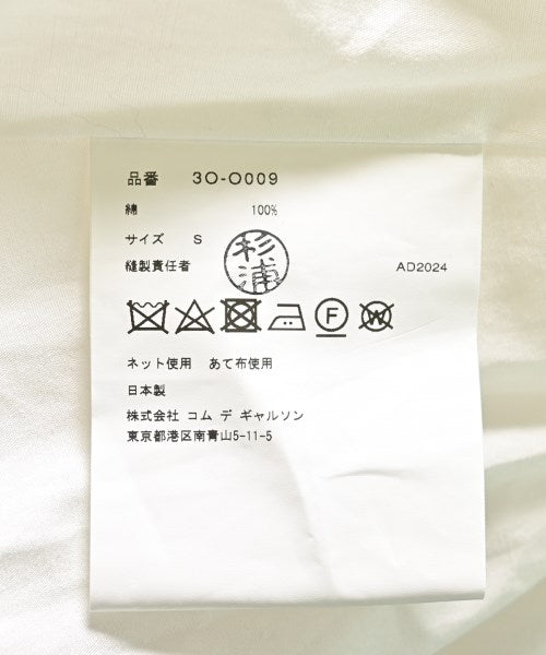 noir kei ninomiya 洋裝