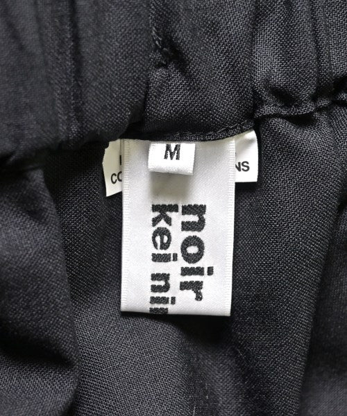 noir kei ninomiya 長裙/超長裙