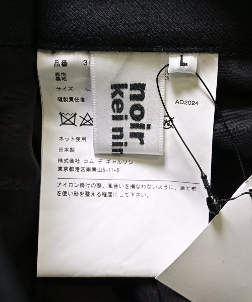 noir kei ninomiya 長裙/超長裙