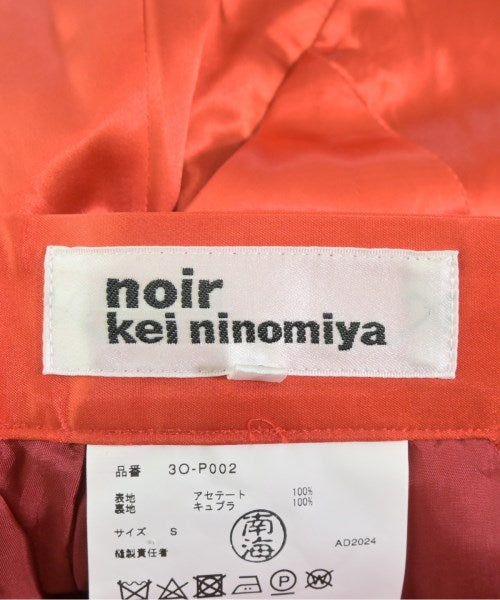 noir kei ninomiya 短褲