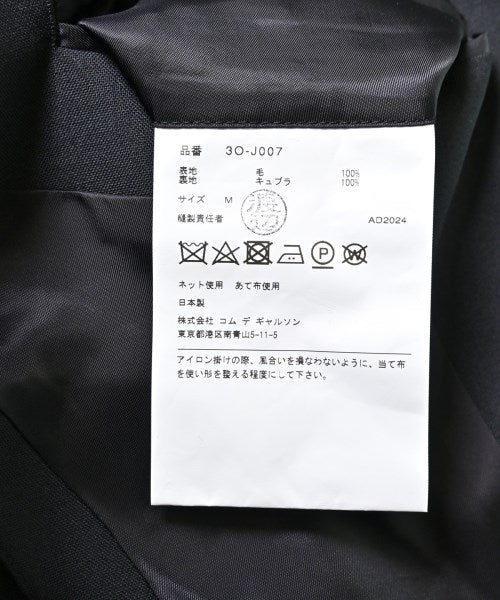 noir kei ninomiya 西裝外套