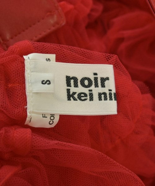 noir kei ninomiya 女襯衫