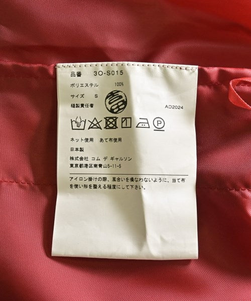 noir kei ninomiya 長裙/超長裙