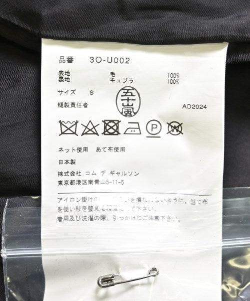 noir kei ninomiya 連身衣/馬戲團服/連身褲