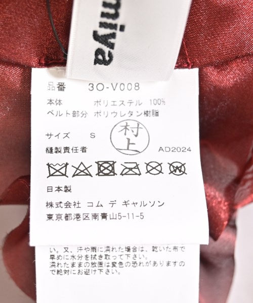 noir kei ninomiya 背心