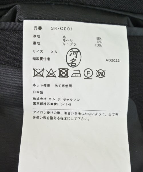 noir kei ninomiya 切斯特披風