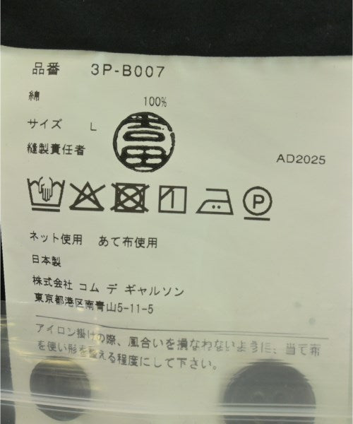 noir kei ninomiya 女襯衫