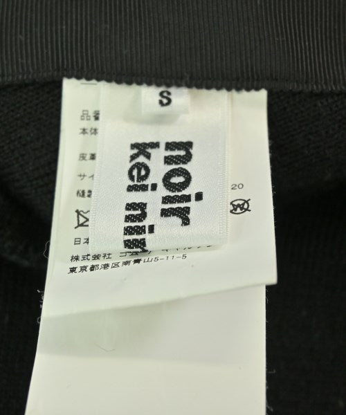 noir kei ninomiya 背心