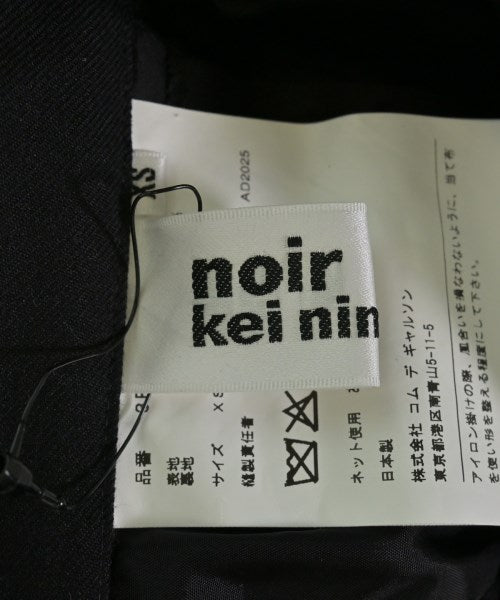 noir kei ninomiya 膝上裙