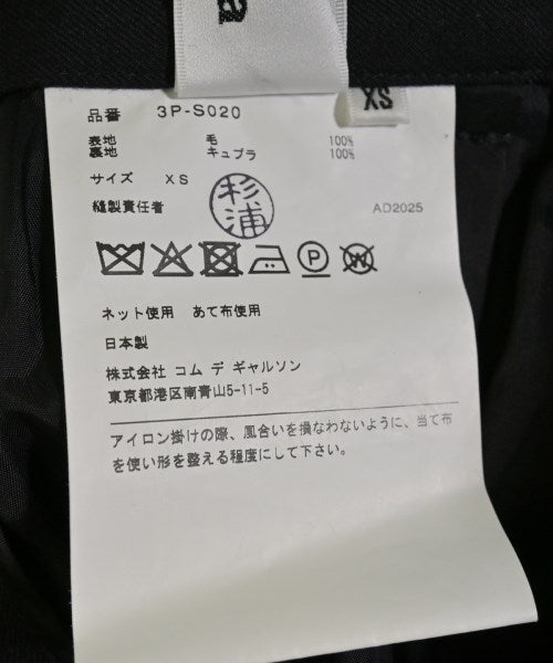 noir kei ninomiya 膝上裙