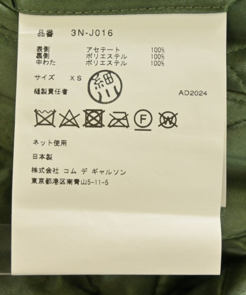 noir kei ninomiya 其他飛行外套