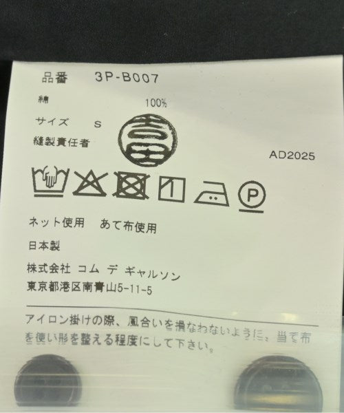 noir kei ninomiya 休閒襯衫