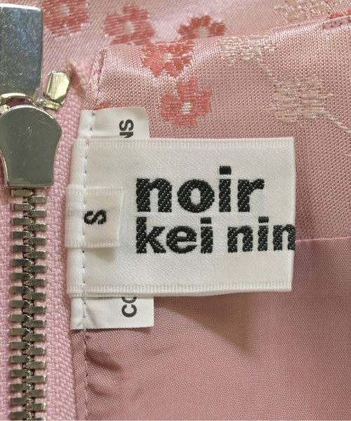 noir kei ninomiya 洋裝