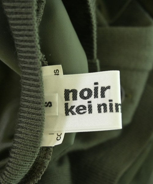 noir kei ninomiya 開襟衫