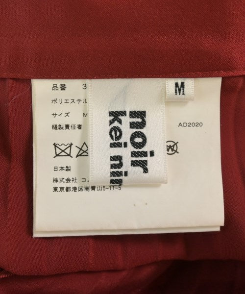 noir kei ninomiya 長裙/超長裙