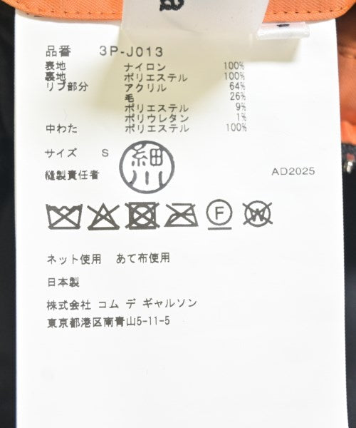 noir kei ninomiya 軍裝夾克