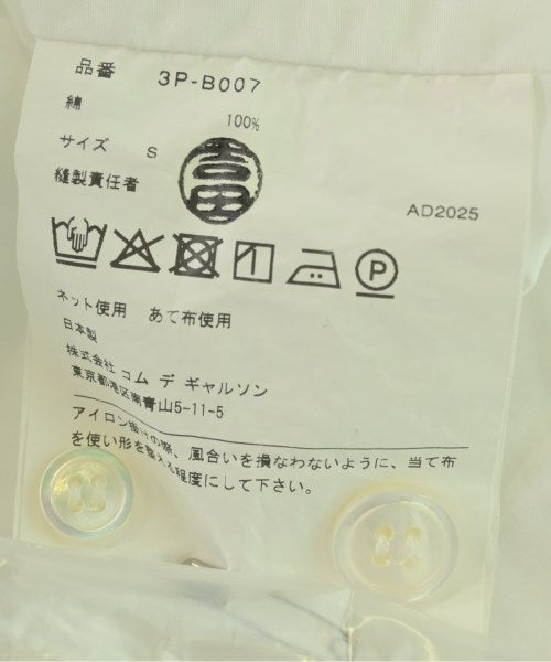 noir kei ninomiya 女襯衫