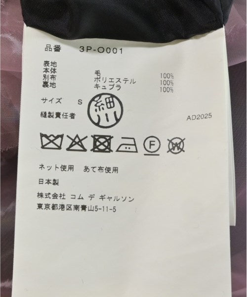 noir kei ninomiya 洋裝