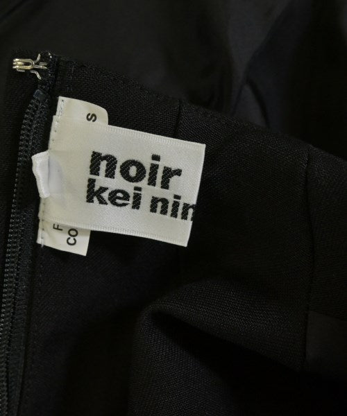 noir kei ninomiya 背心