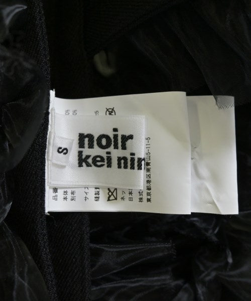 noir kei ninomiya 背心