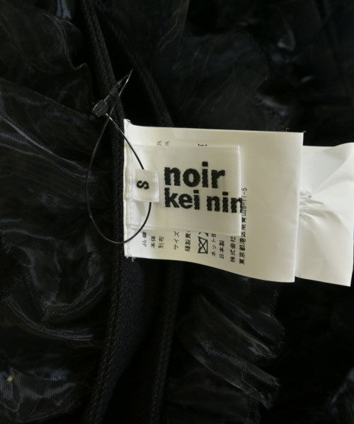 noir kei ninomiya 背心