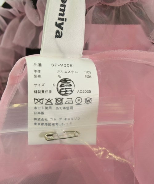 noir kei ninomiya 女襯衫