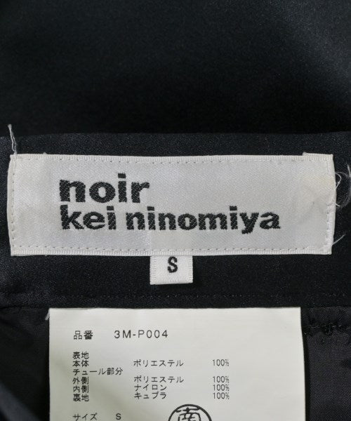 noir kei ninomiya 短褲