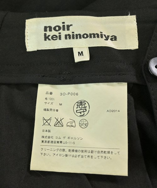 noir kei ninomiya 其他款