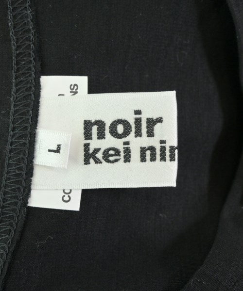 noir kei ninomiya 開襟衫