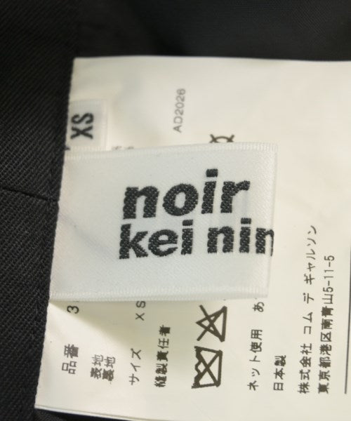 noir kei ninomiya 洋裝
