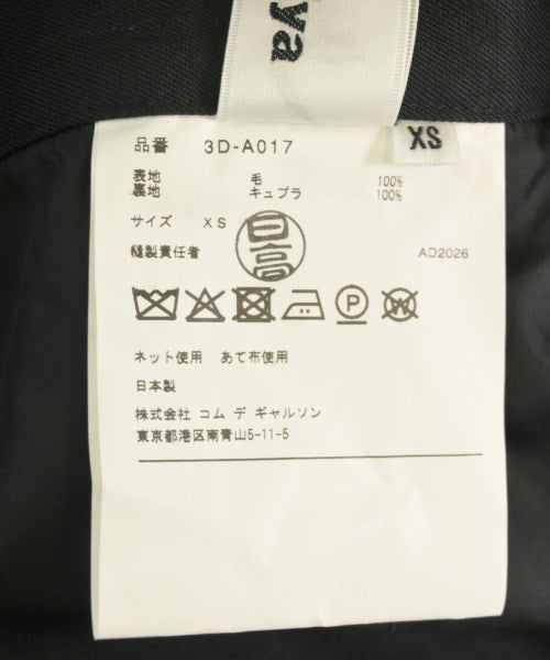noir kei ninomiya 洋裝