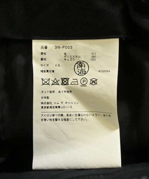 noir kei ninomiya 其他款