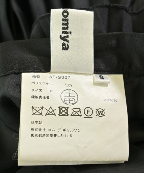 noir kei ninomiya 長裙/超長裙