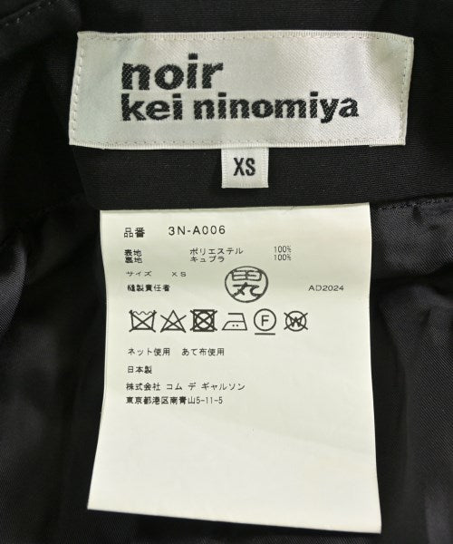 noir kei ninomiya 洋裝