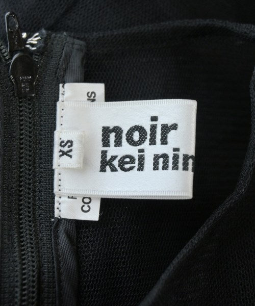 noir kei ninomiya 休閒襯衫
