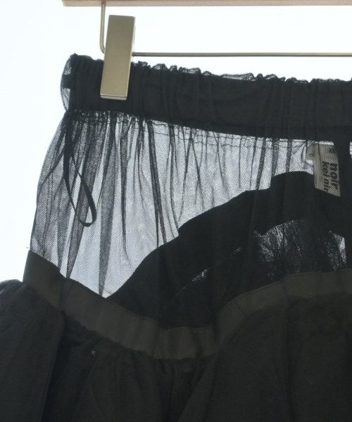 noir kei ninomiya 膝上裙