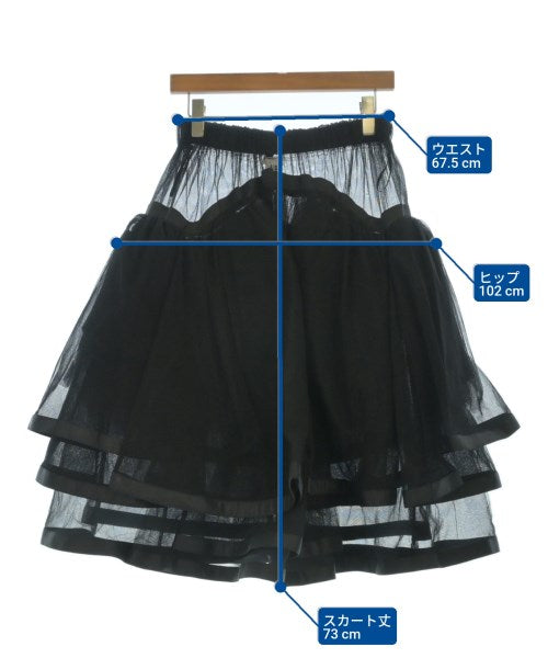 noir kei ninomiya 膝上裙