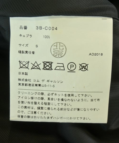 noir kei ninomiya 其他大衣
