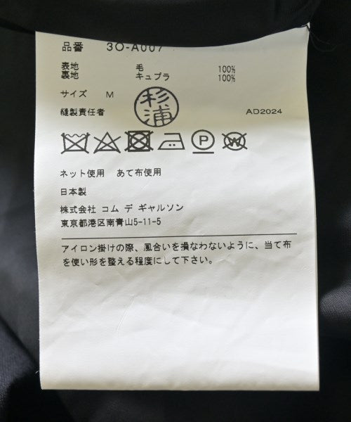 noir kei ninomiya 洋裝