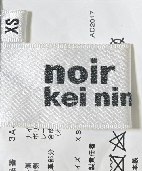 noir kei ninomiya 長裙/超長裙
