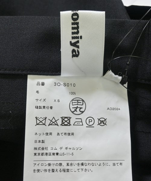 noir kei ninomiya 膝上裙