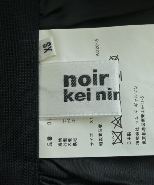 noir kei ninomiya 長裙/超長裙