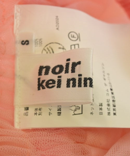 noir kei ninomiya 長裙/超長裙