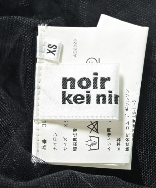 noir kei ninomiya 洋裝