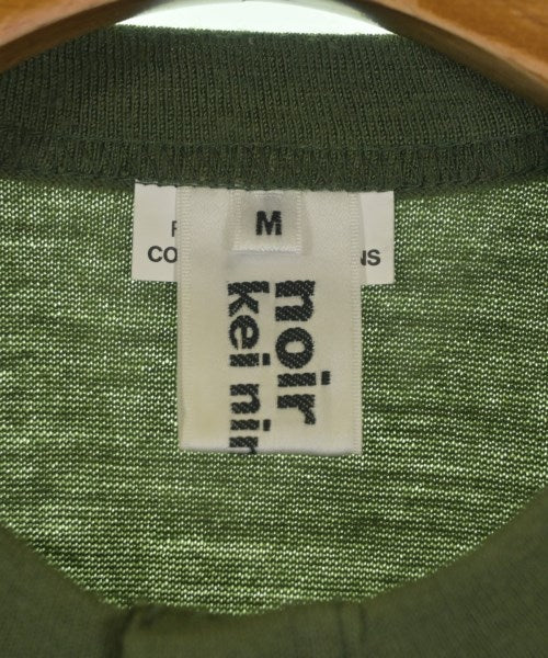 noir kei ninomiya 開襟衫